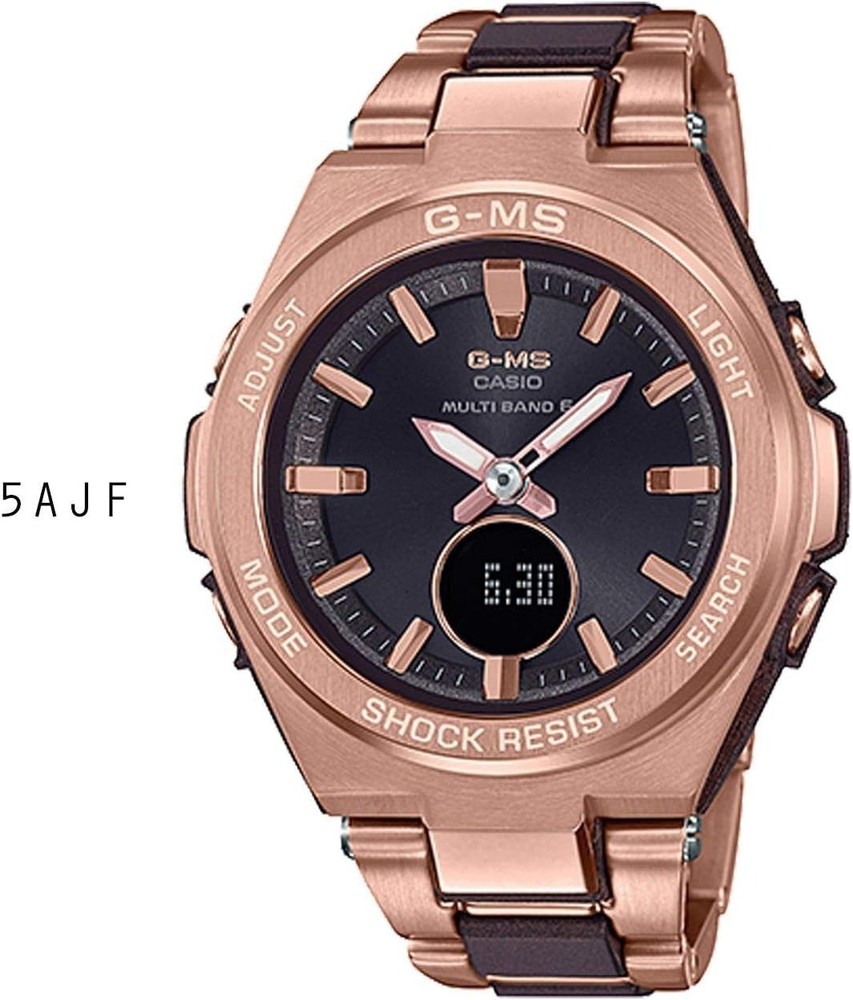 CASIO BABY-G-MS MSG-W200CG-5AJF Tough Solar Multiband 6 Women’s Watch NEW