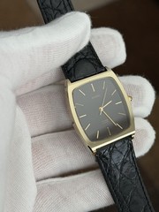 Rare Vintage Citizen Exceed Men’s Classic Quartz Dress Watch JDM 1970s