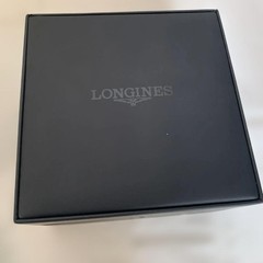 Longines Admiral L3.670.4 Chronograph GMT Auto Silver Dial Pre-owned Good