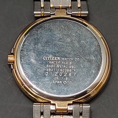 Vtg 1990 N MINT Citizen CQ Exceed Buros 5637-F60366 Ivory Qz 33mm Mens Watch JP