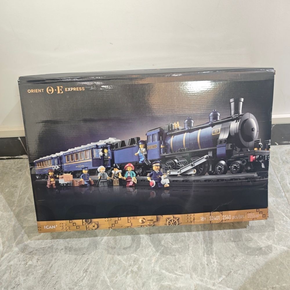 LEGO compatible Orient Express steam train large 116cm 2500 PCS block toy educat