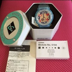 CASIO Baby G Ladies Wristwatch BGA 131 2B