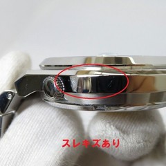 Citizen NJ0151-88M Wristwatch Analog Automatic Used From Japan