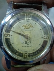 Rare Vintage Enicar Ultrasonic Arabic Dial 21J Swiss Watch – FOR PARTS / REPAIR