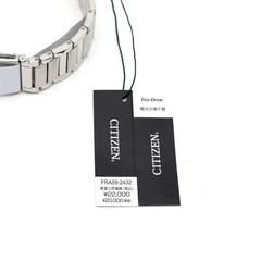 Shoten Former CITIZEN Citizen Collection White Dial Eco Drive E011 S045193 SS SS