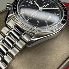 Omega Speedmaster reduced 3510.50.00 Automatic Chronograph Men’s 39mm