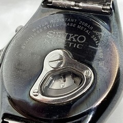 Used Working Seiko Men’s Wristwatch 1997 Model Arctura Kinetic