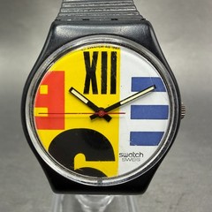 Swatch Nine to Six watch Men 34mm Yellow Dial Black Tone Round GB117 New Battery