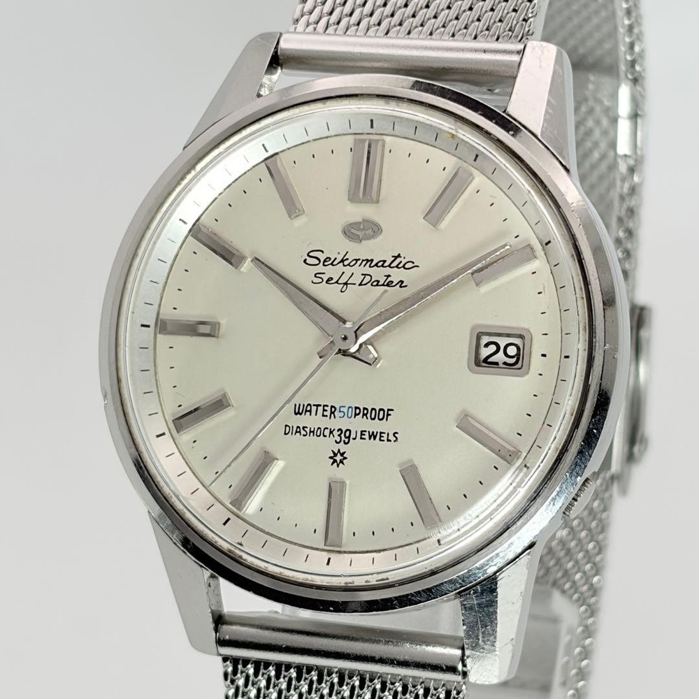 Seiko Matic Self Dater Watch 39 Jewels Automatic Men’s Marine Dolphin Used