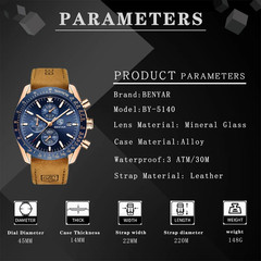 BENYAR Men’s Quartz Watch Leather Luminous Waterproof Multifunction Gift Box
