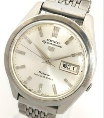 Seiko SportsMatic Deluxe Wristwatch Automatic Used White Silver Dial NB/NA