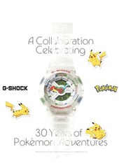 PSL CASIO Pokémon x G-SHOCK GA-110PKM-7A Pokémon Collaboration Model – PRESALE