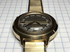 Vintage 1974 Bulova Accutron Gold Plated Tuning Fork 2181 Men Watch w/t Bracelet