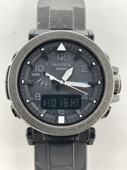 Operational Item CASIO Pro Trek PRG 650Y PROTREK Tough Solar Ana Digi Men’s Wris