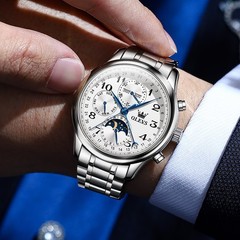 OLEVS 6667 Stylish Multi-functiom Water Resistant Casual Formal Mechanical Watch