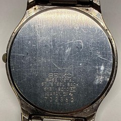 SEIKO 5Y31-8010 Champagne Gold Watch Wrist 18.5cm From Japan