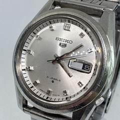 Excellent Condition Working SEIKO 5 Men’s Watch Made in 1968 Vintage 21 Jewels