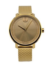 Movado Bold 3600580 Gold Dial Stainless Steel Women’s Watch