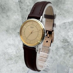 Seiko Credor 1271-0010 Brown 18K Gold Quartz Watch Japan Vintage 07493