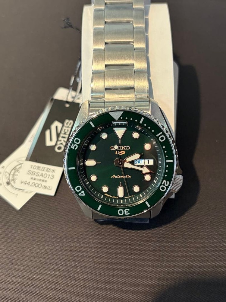 Brand New Seiko 5 Sports SKX Sports Style Wristwatch SBSA013