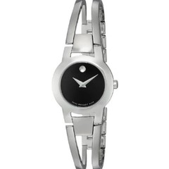 MOVADO AMOROSA SILVER TONE BLACK DIAL BANGLE SRP $695