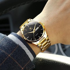 Elegant Gold & Silver Analog Quartz Watch for Men – Scratch Resistant Waterproof