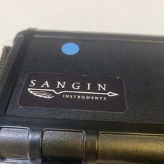 sangin instruments rubber strap box sangin 20mm strap dlc 3 extra mystery items