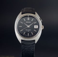 Seiko Bell-Matic 4005-7000 | Scarce Date-Only Edition | Serviced