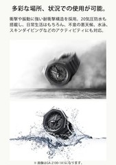 Casio G-Shock Watch G-STEEL GST-B400D-1AJF Silver New Japan