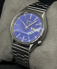 Vintage Seiko 5 Automatic Day/Date Japanese Men’s Wrist Watch