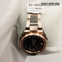 CASIO BABY-G G-MS MSG-W200CG-5AJF Black Tough Solar Women’s Watch New in Box