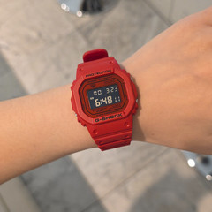 Casio G-Shock DW-5600RRB-4DR Iconic Red Digital Watch 200M 5-Year Battery
