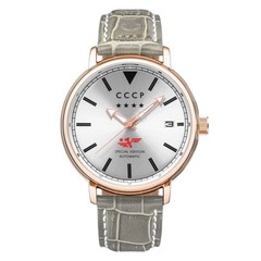 Heritage Silver / Grey