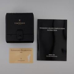 Tenshodo Grand Complication Vandyke Brown Quartz Chronograph Moonphase overhaul