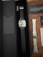 Brew 8-Bit V2 Limited Edition – With Extra Retrograph Vintage Style Bracelet