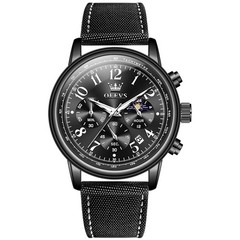 OLEVS 2912 Luminous 3ATM Waterproof Male New Year Present Leisure Quartz Watch