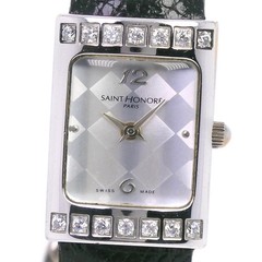 Saint Honore Women’s Watch Stainless Steel Lizard Rhinestones Quartz Analog Silv