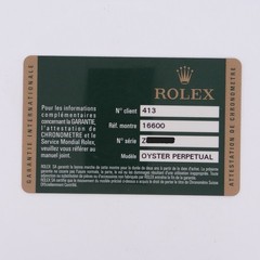 Rolex 16600 Sea-Dweller Silver Oyster Bracelet with 2008 card