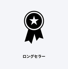 【CASIO】Collection A158WA-1JH Digital Watch From JAPAN