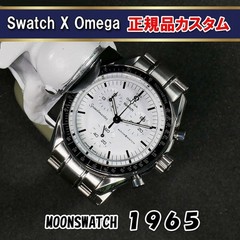 Regular Move Transplant Omega x Swatch 1965 Metal Custom MOD Safe packing!