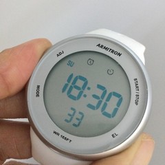 Armitron Pro Sport Mens Watch 43mm White Digital WR165FT Alarm 40/8423