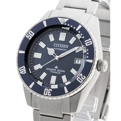 Citizen Promaster Marine Mechanical Diver 200m NB6021-68L Used TOMI-0