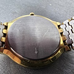 Movado Triple Calendar Moon Phase Watch Men 32mm White Dial Gold Tone NewBattery