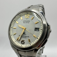Citizen Attesa H410-T003788 Solar-Powered White