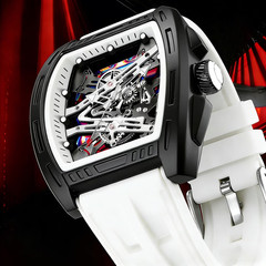Men Barrel Shape Watches Luxury Quartz Wristwatch Trendy Watch Silicone Strap