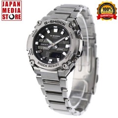 Casio G-Shock GST-B600D-1AJF G-Steel Bluetooth Mobile Link Solar Men Wrist Watch