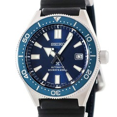 SEIKO SBDC053 6R15-03W0 Prospex Diver Scuba Automatic JDM Watch