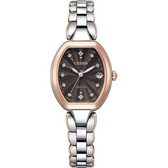 New Limited Edition CITIZEN EXCEED ES9485 52E KIZASHI Collection Eco Drive Radio