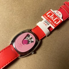 NOS Citizen Q&Q Jump Hour Vintage Watch Retro Red Pink Quartz Silver Tone