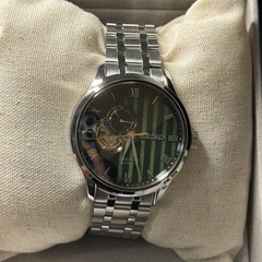 SEIKO PRESAGE SARY237 Green Garden Open Heart Men’s Watch New in Box